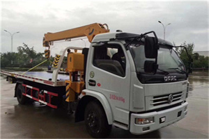 巩义24小时道路救援服务