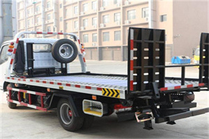 巩义24小时道路救援电话