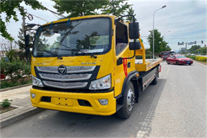 巩义汽车救援头像