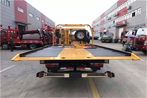 巩义附近汽车救援服务