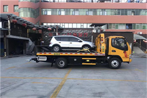 巩义附近汽车拖车电话