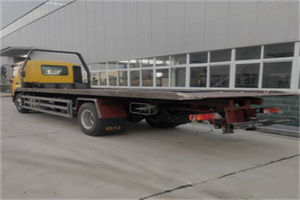 巩义24小时公路救援电话