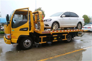 巩义附近拖车救援24小时服务热线